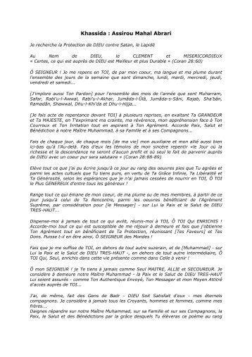 khassida pdf free khassida pdf free